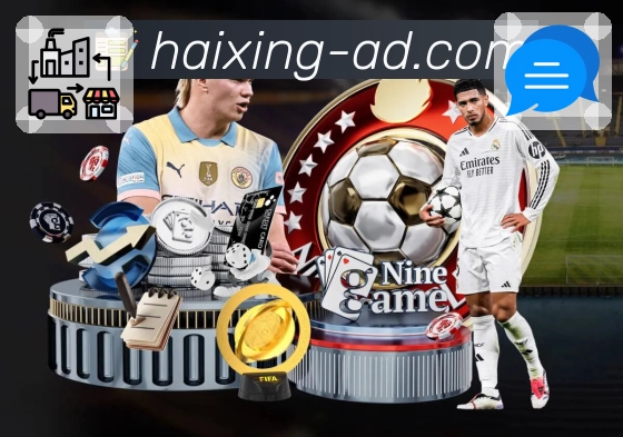 体育赛事更快直达，高清直播尽在海星体育直播APP