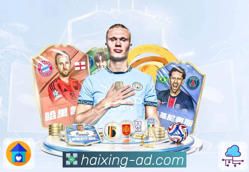 荣耀彰显专业力量