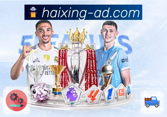 荣耀彰显专业力量